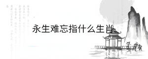 背景圖 - 2022-10-09T164836.093.jpg