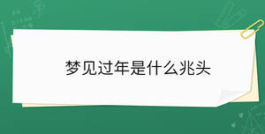 開學季 - 2022-10-11T173458.281.jpg