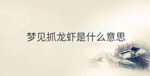 傳統 - 2022-10-12T113519.715.jpg