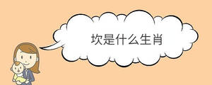 寶寶取名 - 2022-10-13T095130.860.jpg