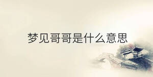 傳統 - 2022-10-14T092815.965.jpg