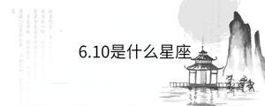 背景圖 - 2022-10-14T144011.311.jpg