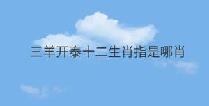 簡(jiǎn)約藍(lán)色背景 - 2022-10-24T111430.937.jpg