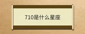 問(wèn)答 - 2022-10-25T101919.352.jpg