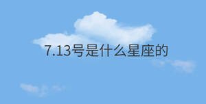 簡約藍(lán)色背景 - 2022-10-26T112201.509.jpg