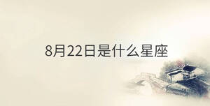 傳統(tǒng) - 2022-10-26T103234.706.jpg