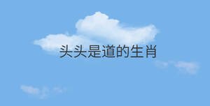 簡約藍色背景 - 2022-10-27T143948.970.jpg