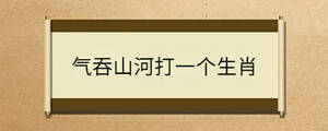 問(wèn)答 - 2022-11-01T142601.001.jpg