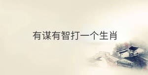 傳統(tǒng) - 2022-11-01T132336.104.jpg