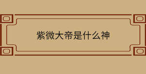 自創(chuàng) - 2022-11-04T163835.508.jpg
