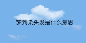 簡(jiǎn)約藍(lán)色背景 - 2022-11-04T172018.864.jpg