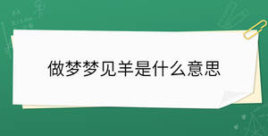 開學(xué)季 - 2022-11-04T112912.925.jpg