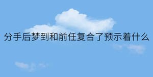 簡約藍(lán)色背景 - 2022-11-09T145823.730.jpg