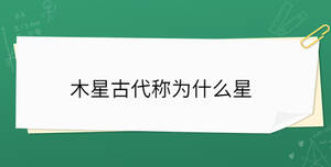 開(kāi)學(xué)季 - 2022-11-09T145129.709.jpg