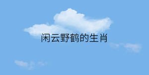 簡約藍(lán)色背景 - 2022-11-15T161612.492.jpg