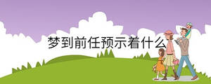 孩子起名 - 2022-11-16T101045.012.jpg