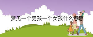 孩子起名 - 2022-11-24T112459.885.jpg