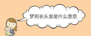 寶寶取名 - 2022-11-24T111111.833.jpg