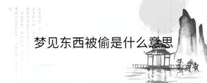 背景圖 - 2022-11-24T113641.814.jpg