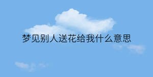 簡約藍(lán)色背景 - 2022-11-28T095108.896.jpg