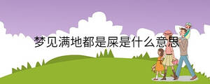 孩子起名 - 2022-12-02T142950.939.jpg