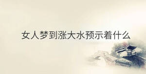 傳統 - 2022-12-05T142400.679.jpg