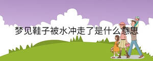 孩子起名 - 2022-12-05T132013.860.jpg