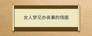 問答 - 2022-12-05T143654.737.jpg