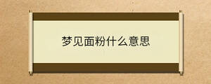 問答 - 2022-12-05T130730.883.jpg