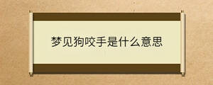 問(wèn)答 - 2022-12-05T155434.357.jpg