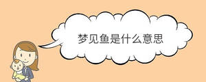 寶寶取名 - 2022-12-05T132533.528.jpg