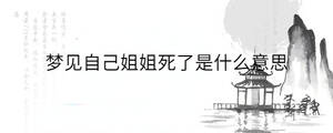 背景圖 - 2022-12-06T102735.434.jpg