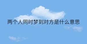 簡(jiǎn)約藍(lán)色背景 - 2022-12-09T141434.648.jpg