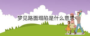 孩子起名 - 2022-12-09T113706.173.jpg