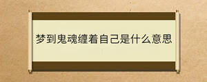 問(wèn)答 - 2022-12-10T134544.225.jpg
