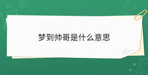 開學季 - 2022-12-14T105201.471.jpg