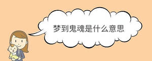 寶寶取名 - 2022-12-14T131556.319.jpg