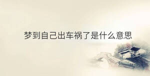 傳統(tǒng) - 2022-12-14T115123.501.jpg
