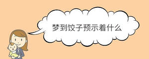 寶寶取名 - 2022-12-14T131357.680.jpg