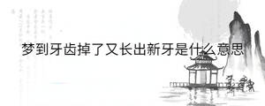背景圖 - 2022-12-14T112922.945.jpg