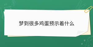 開學季 - 2022-12-14T105746.509.jpg