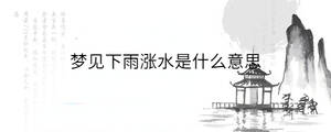 背景圖 - 2022-12-14T132920.290.jpg