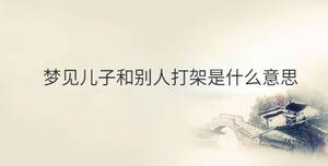 傳統(tǒng) - 2022-12-14T134420.582.jpg