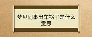 問答 - 2022-12-14T153658.582.jpg