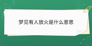 開學季 - 2022-12-15T134721.351.jpg