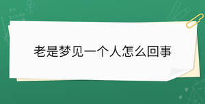 開學(xué)季 - 2022-12-16T150207.379.jpg