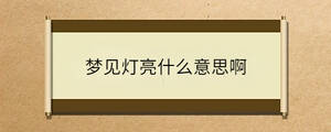 問答 - 2022-12-20T135338.320.jpg