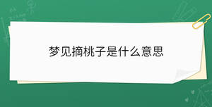 開學季 - 2022-12-20T110049.097.jpg