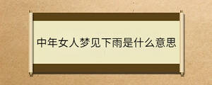 問答 - 2022-12-21T100140.487.jpg