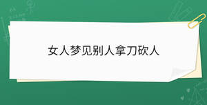 開學(xué)季 - 2022-12-22T101544.079.jpg